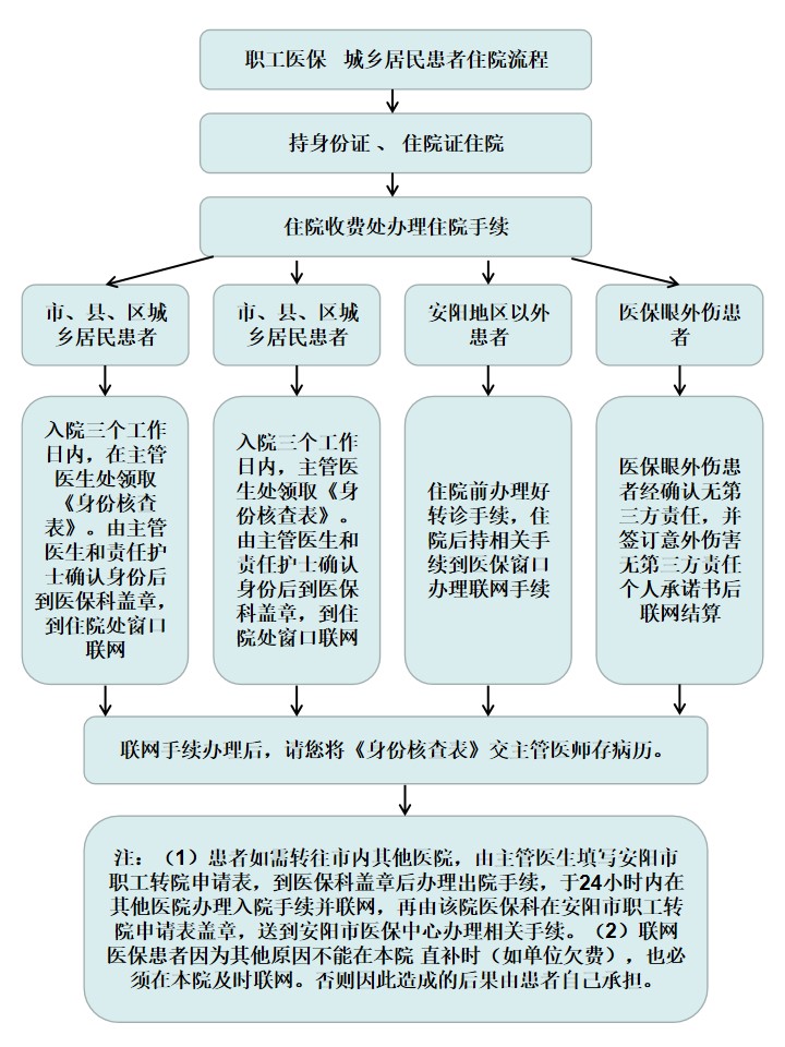 新建 PPT 演示文稿.jpg